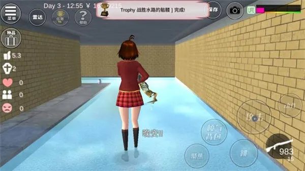 ӣУģ22025ٷ°汾