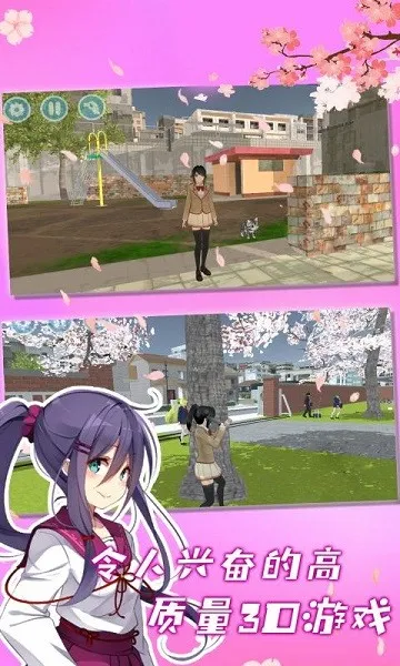 ӣУģ22025ٷ°汾