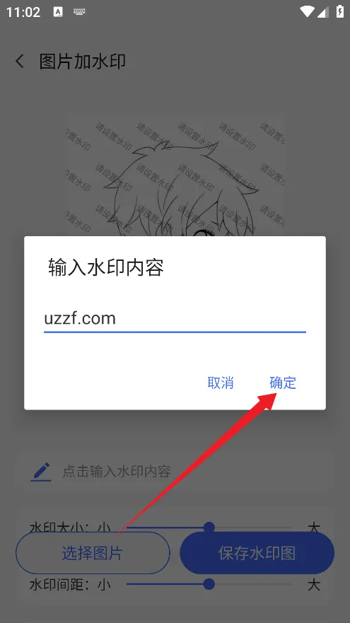 󹤾2025ٷ°汾