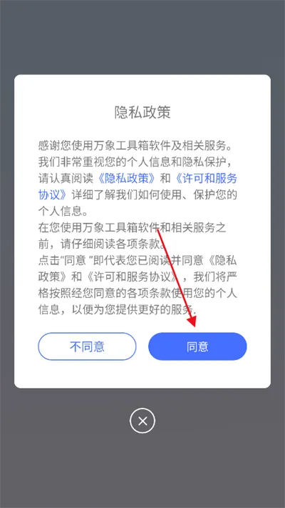 󹤾2025ٷ°汾