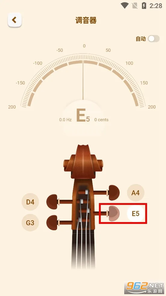 С(Сѧϰ)