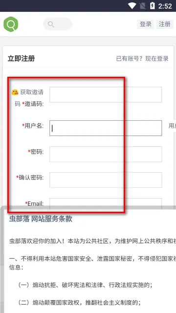 沿Ѱ׿ֻ