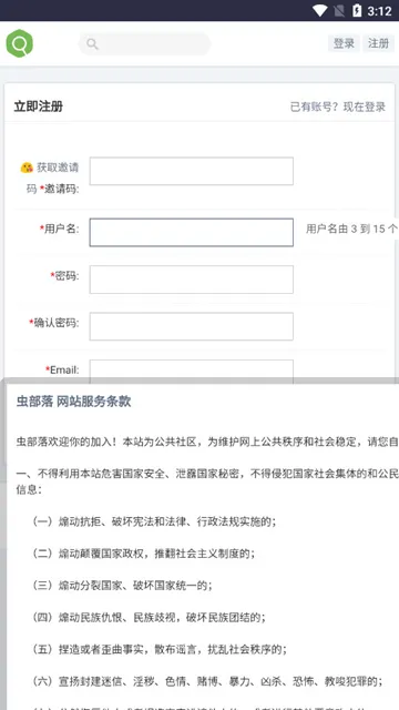 沿Ѱ׿ֻ