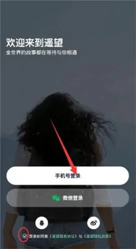 ңֽ(ֽ)