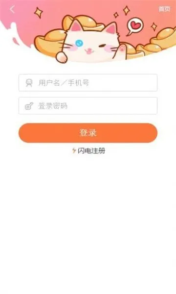 voiux廭Ԫ2025