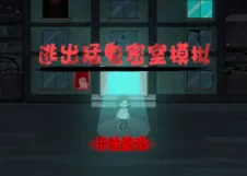 ӳ͹ģ(͹Ϸ)