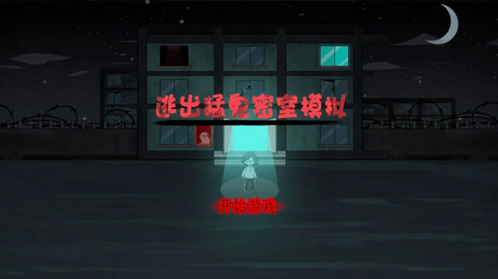 ӳ͹ģ(͹Ϸ)