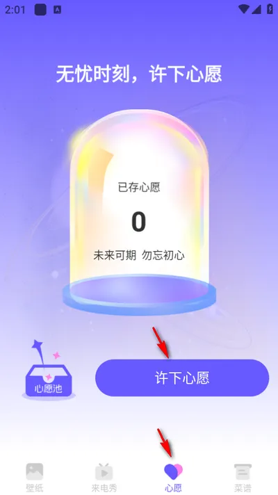 ֽ(ֻֽ)