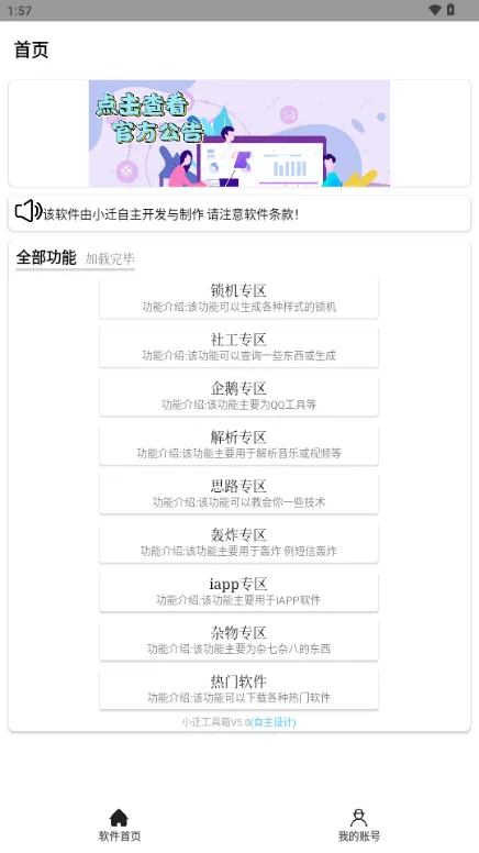 СǨ5.0(๦ܹ)