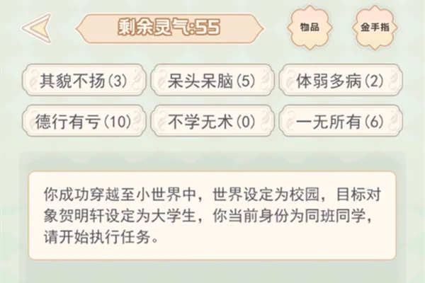촩֮Сģ׿ֻ