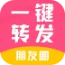 һתȦƵֻv2.2.0 ٷ