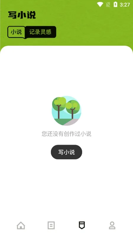 Ŀֻ