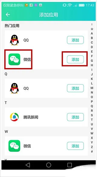 鼪(Ӧö࿪)