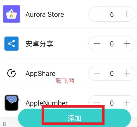 鼪(Ӧö࿪)