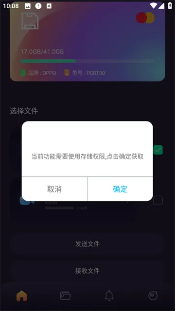 ¡ͬ(ֻǨ)