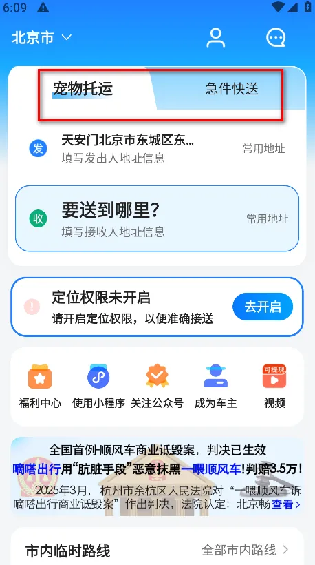 һι(Ʒ)