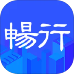 (ͨз)v3.0.3 ׿
