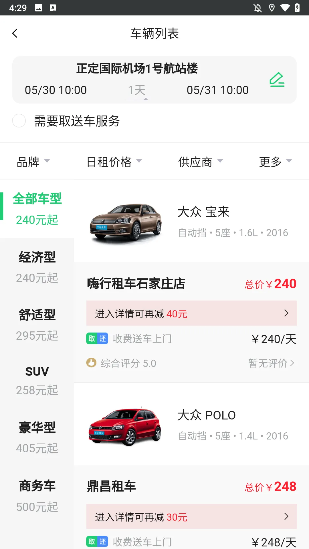 ⳵2025ٷ°汾