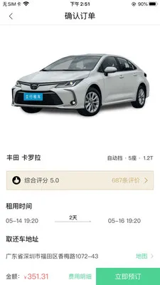 ⳵2025ٷ°汾