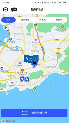 ˷䶯2025ٷ