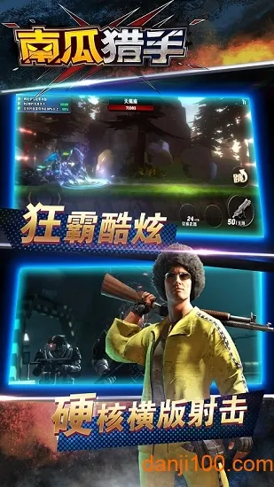 Ϲ2025ٷ°汾