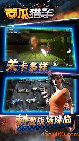 Ϲ2025ٷ°汾
