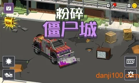 齩ʬ2025ٷ°汾