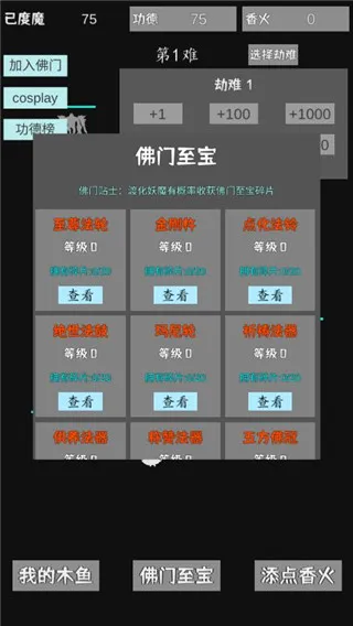 ľħ2025ٷ°汾