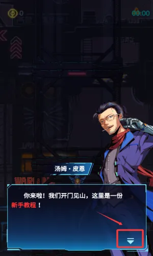 һս2025ٷ°汾