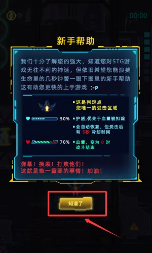 һս2025ٷ°汾
