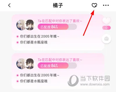 ()