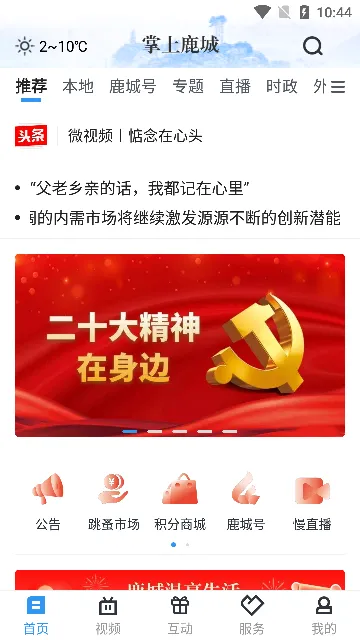 ¹(Ѷ)