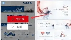 è칫2025ذװ