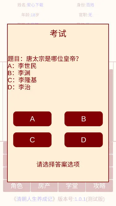 峯ɼ2025ذװ