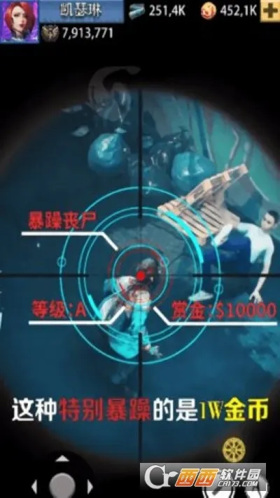 һѻ(ʬϷ)
