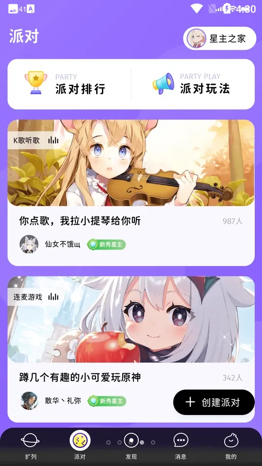 (Ԫ)