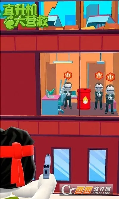 ֱӪ(ֱӪϷ)