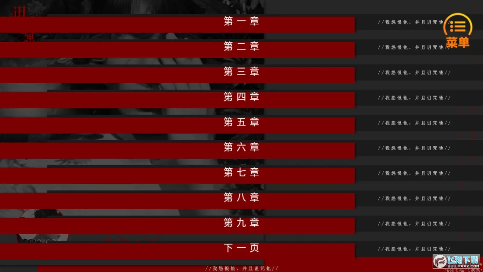 Ϊ2025°汾