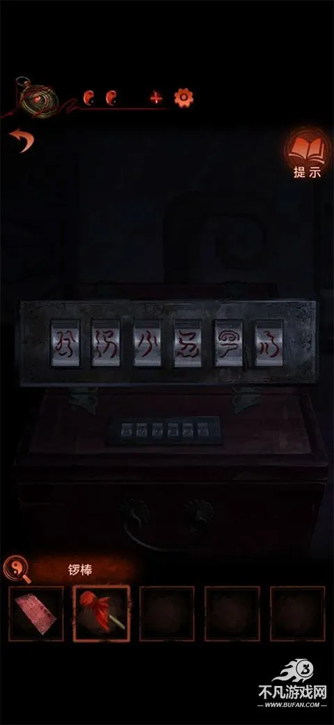 ֽ4˿(ʽֽ)