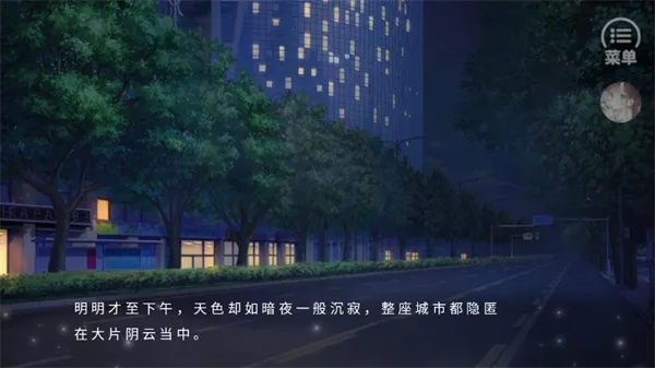 2025°汾