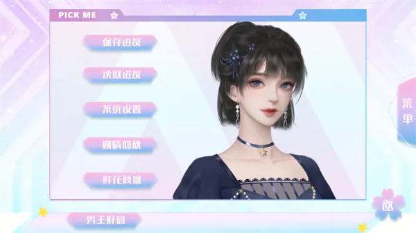 2025°汾