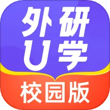 UѧУ԰(Ӣѧϰ)v5.6.1 ׿