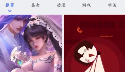 ͸ֽ(ֻֽ)