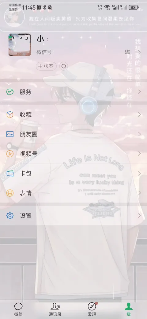 ͸ֽ(ֻֽ)