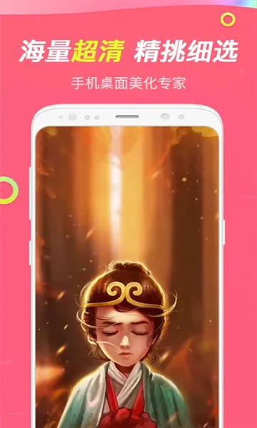͸ֽ(ֻֽ)