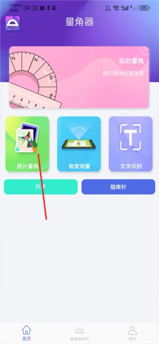 2025ٷ°汾