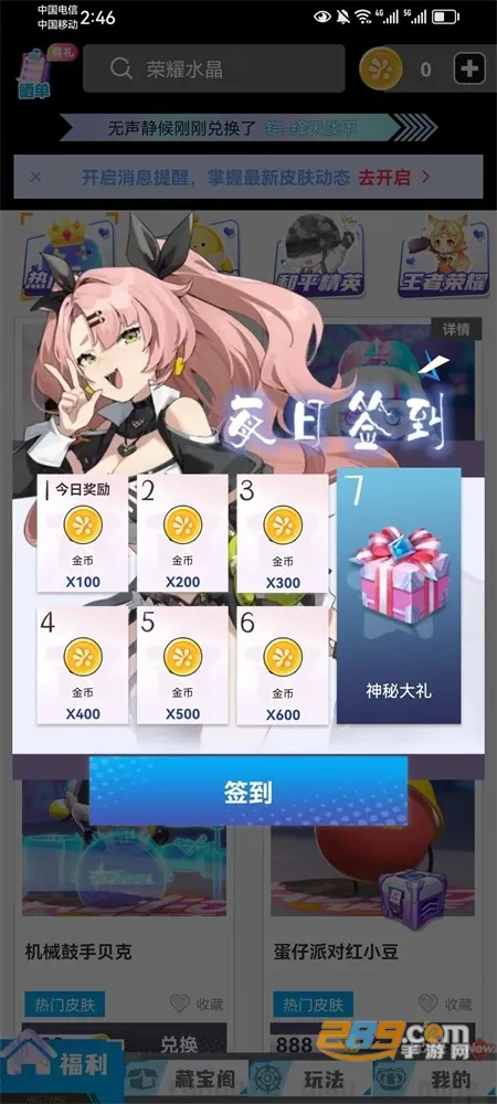 Ƥţ(Ƥ)