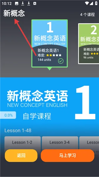 㿪ʼѧӢ(ѧӢ)