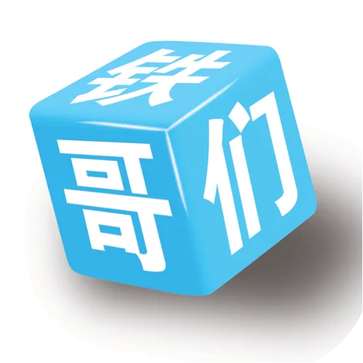 2025°汾v1.03 ֻ