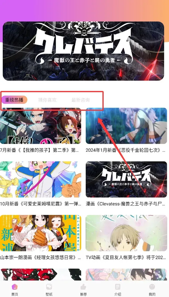 2025°汾